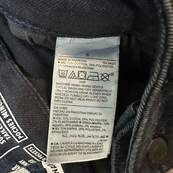 Old Navy | Rockstar Super Skinny High Rise Blue Wash | Size 6 - Picture 4 of 4